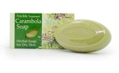 Carambola Herb Soap, Natural Herbal Treatment For Freckles, Dry Skin, Rash And Odor, 80G | Beautybreeze (8850785003602)