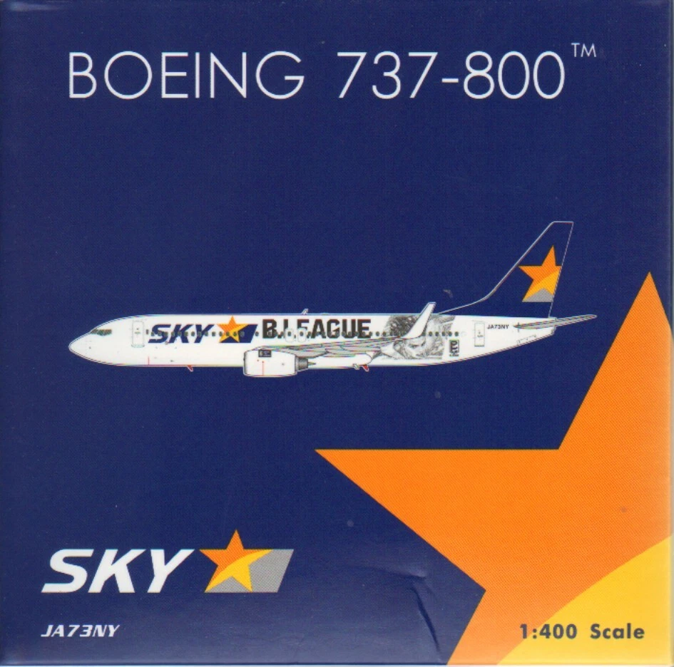 PHX04291 1:400 Phoenix Model Skymark Boeing 737-800 Reg #JA73NY (pre-painted/pre