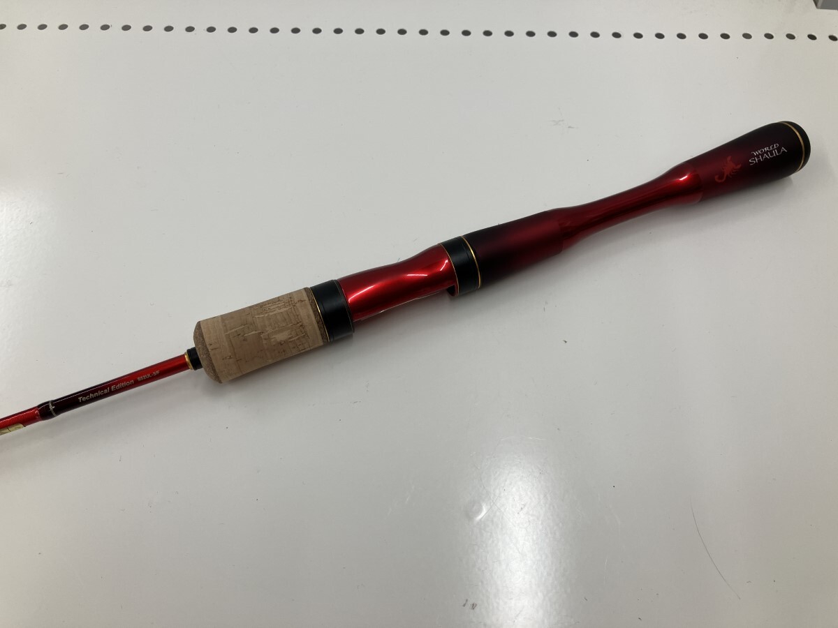 World Shaula Technical Edition S52UL-3/F