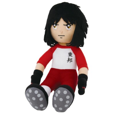 Captain Tsubasa Ken Wakashimazu Plush doll SEKIGUCHI (official