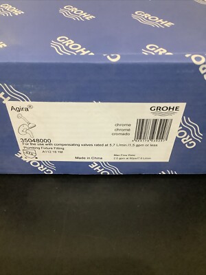 Grohe Agira Shower Valve Trim. Polished Chrome. 35048000