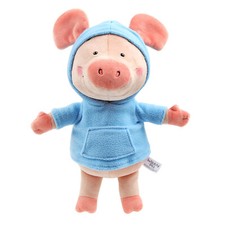 Lindo muñeco de cerdo con capucha azul Wibbly 20 cm colgante cerdito suave juguete de peluche regalo para niños