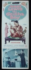 THE GEISHA BOY starring Jerry Lewis - Now 67 YEARs OLD!! - Movie Poster -