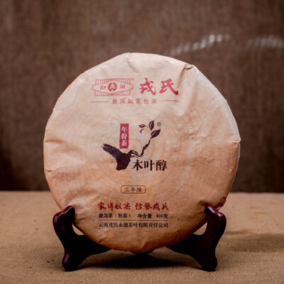 MENGKU Brand Mu Ye Chun Three Years Chen Pu-erh Tea Cake 2014 400g Ripe Puer Tea