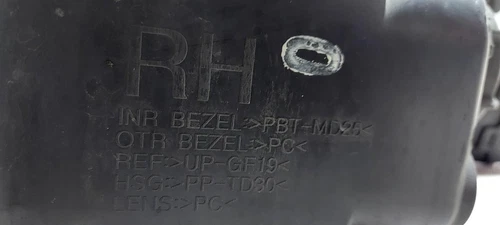 Scheinwerfer Rechts für SSANGYONG KYRON * 2007 185754 - Bild 3 von 10