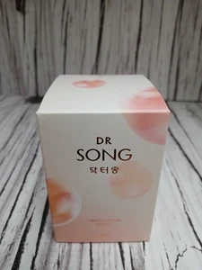 Dr Song PDRN Peptide-8 Sérum - Saumon DNA, Niacinamide, acide hyaluronique SEALED