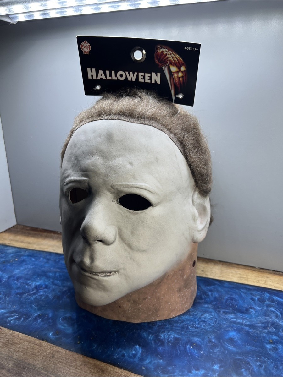ユーリンチー DX 映画 ハロウィン 2 　マイケルマイヤーズ マスク Halloween II Michael Myers Deluxe Latex Mask Officially