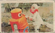 Robot Detective K Menko Card Vintage Japanese Ishimori Pro TV Asahi Toei 75225
