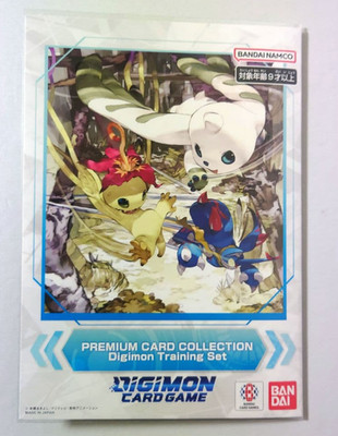 Digimon Card Game PREMIUM CARD COLLECTION Digimon Training Set BCG Fest 25-26