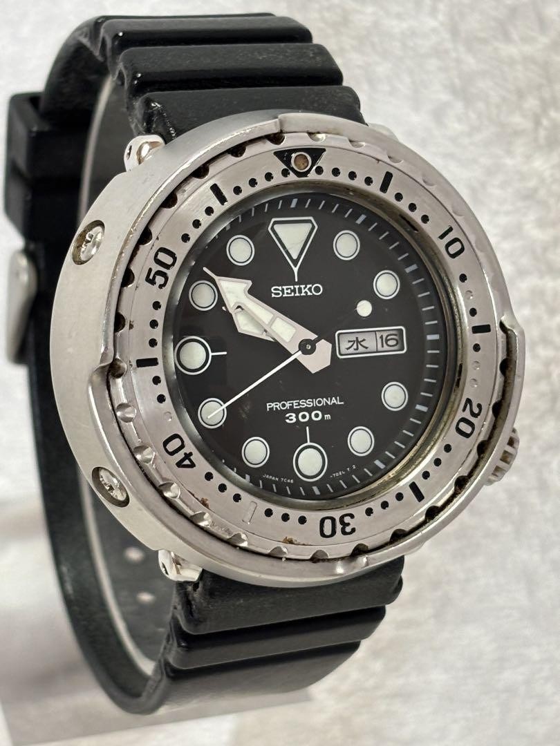 SEIKO Prospex 7C46 7010 SBBN007 MarineMaster Quartz 300m