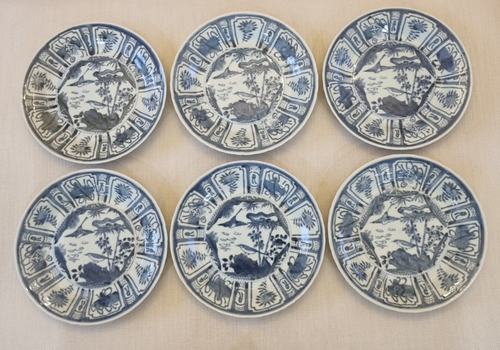 OKA Style Chinese Blue & White Set of 6 Small Dinner Plates 23cm/9in ...