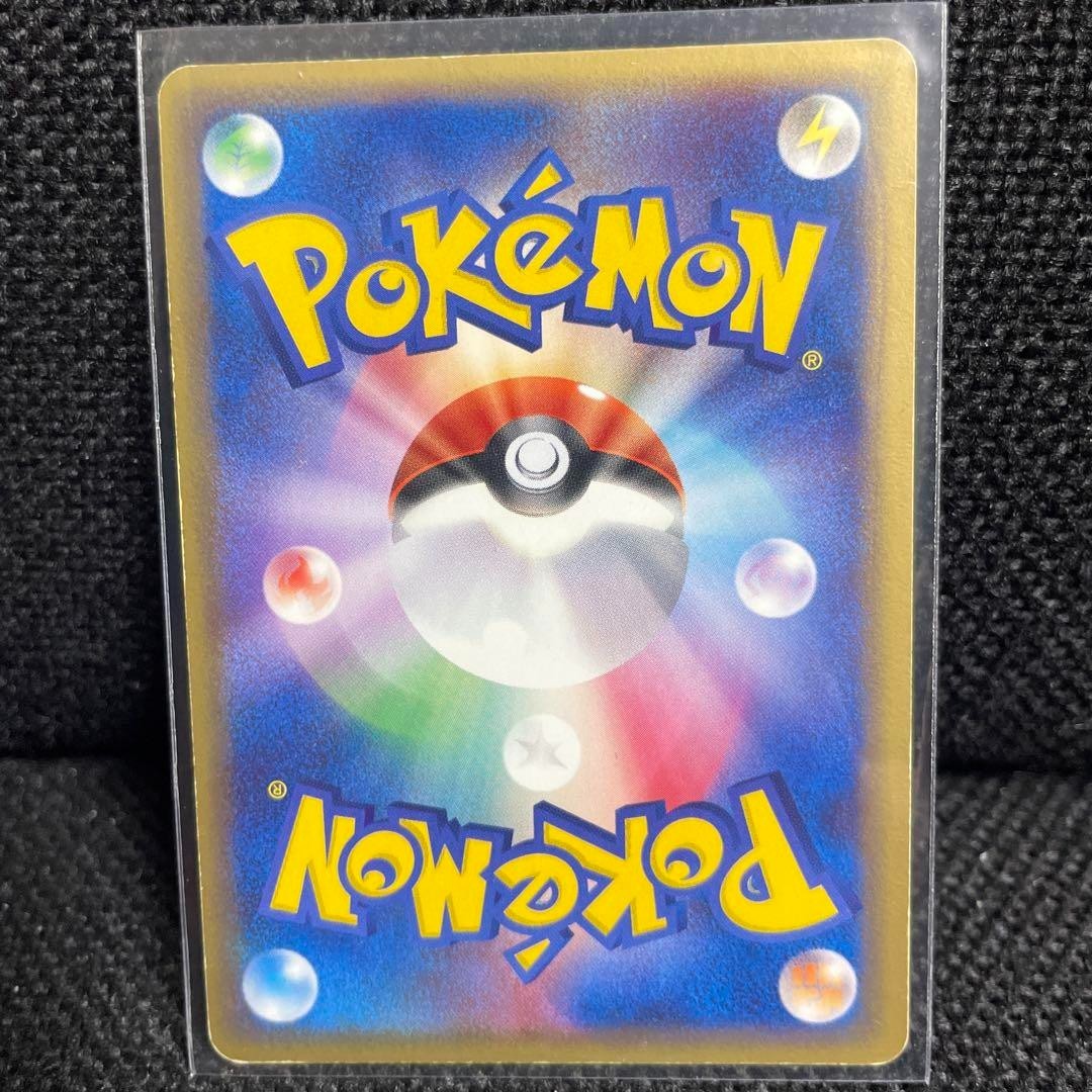 Excellent] Celebi 004/075 Gold Star Miracle Crystal Japanese 2006