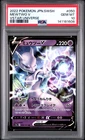 2022 POKEMON JAPANESE SWORD & SHIELD VSTAR UNIVERSE #050 MEWTWO V PSA 10