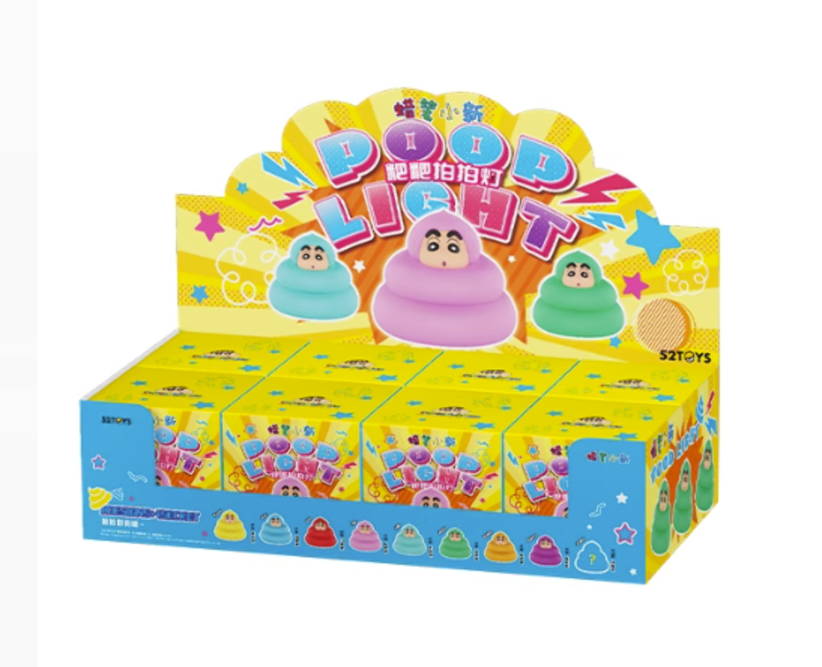 52Toys CRAYON SHIN-CHAN Poop Tap Funny Night Light 8Pack Blind Box