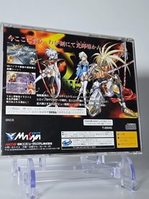 Langrisser III (LENTICULAR Ver w/ Signatures) Sega Saturn Japan Import 🍁 Seller