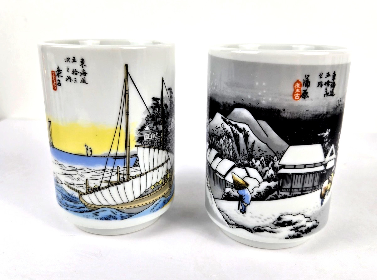 Vintage Japanese Porcelain Sake Tea Cups Set of 2