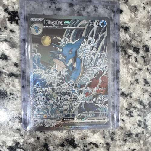 Kingdra EX SVP131 Black Star Promo Shrouded Fable Pokemon TCG Near Mint