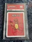 Charmander Old Maid Pokemon Center Exclusive  ACE 10 Gem Mint