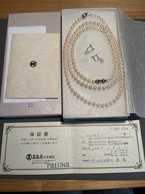 Japan Akoya Pearl Necklace Set 7.0-7.5mm+Fresher Water Long Strand + Earrings