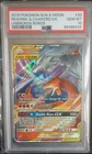 2019 POKEMON SUN & MOON UNBROKEN BONDS #20 RESHIRAM & CHARIZARD GX PSA 10