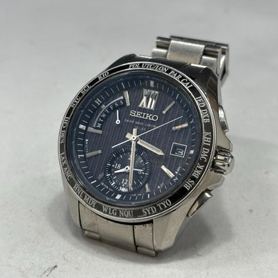 Seiko Brightz Solar Quartz Black Dial Wristwatch