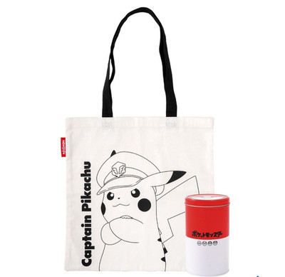 3 Münzen Limited Edition Tragetasche in Dosen Captain Pikachu - Pokemon