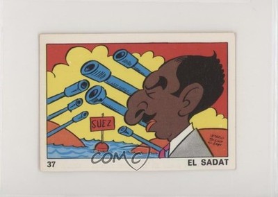 1973 Panini OK VIP Anwar Sadat #37 0a4f