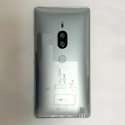 Sony Xperia XZ2 Premium - 64 GB - Chrome Black (Unlocked) for sale