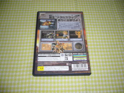 専用　カード USED ​​PS2 Metal Slug Japan PlayStation Game Software | eBay