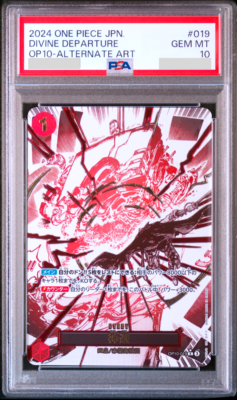 神避 R パラレル OP10-019 psa10 PSA10鑑定済〕神避(パラレル/漫画絵)【R/P】{OP10-019}