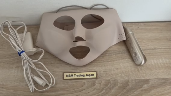 Panasonic ION BOOST EH-SM50 Mask Type Facial Equipment