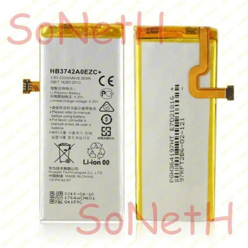 Batterie Per Huawei P8 lite per cellulari e smartphone Huawei