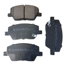 Plaquette de frein Fiat TIPO