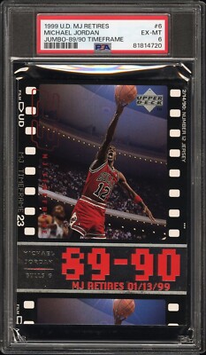 レア90S UPPERDECK JORDAN RETIREMENT CARD 1993 Upper Deck SE Michael Jordan RETIREMENT #MJR1 PSA 8 NM-MT ENN