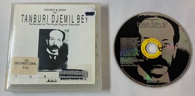 KUDSI ERGUNER ENSEMBLE Peshrev+Semai of Tanburi Djemil Bey CD ~ ex-library