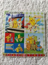 Pokemon Pikachu Daisuki Sticker Seal Book Japanese Nintendo B6847
