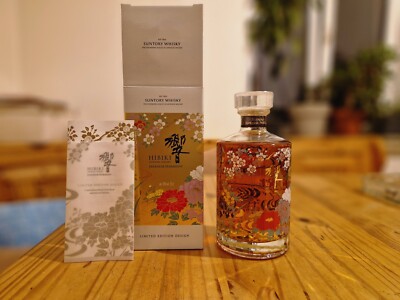 HIBIKI 2021 - Japanese Harmony, Ryusui-Hyakka Limited Edition 2021, 43%, 0.7l