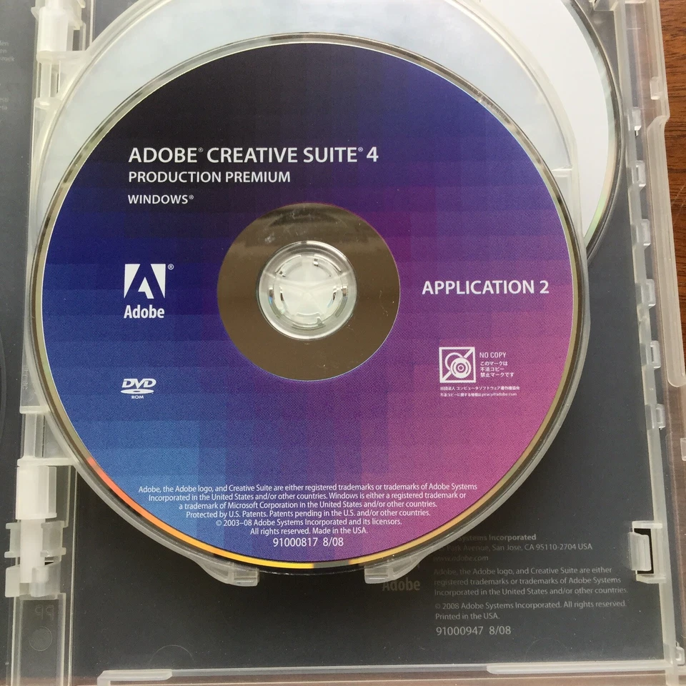 ADOBE PRODUCTION PREMIUM CS4 Windows Adobe Premiere Pro After Effects Encore - Image 3 of 4