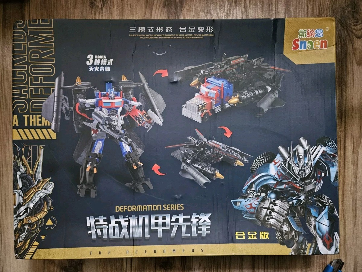 アメコミ TRANSFORMERS OPTIMUS PRIME 1/35 アメコミ TRANSFORMERS OPTIMUS PRIME 1/35 Amazon.com
