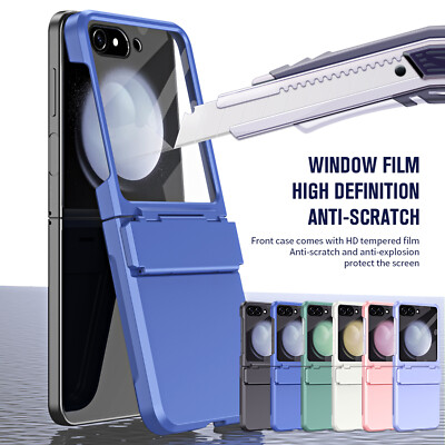 For Samsung Galaxy Z Flip 6/5/4/3 Shockproof Folding Case Hinge Screen Protector