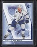 Steven Stamkos 2022-23 SP Authentic #91