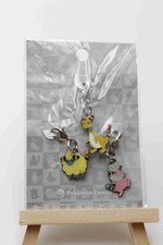 Voltilamm Waaty Ampharos Schlüsselanhänger ...