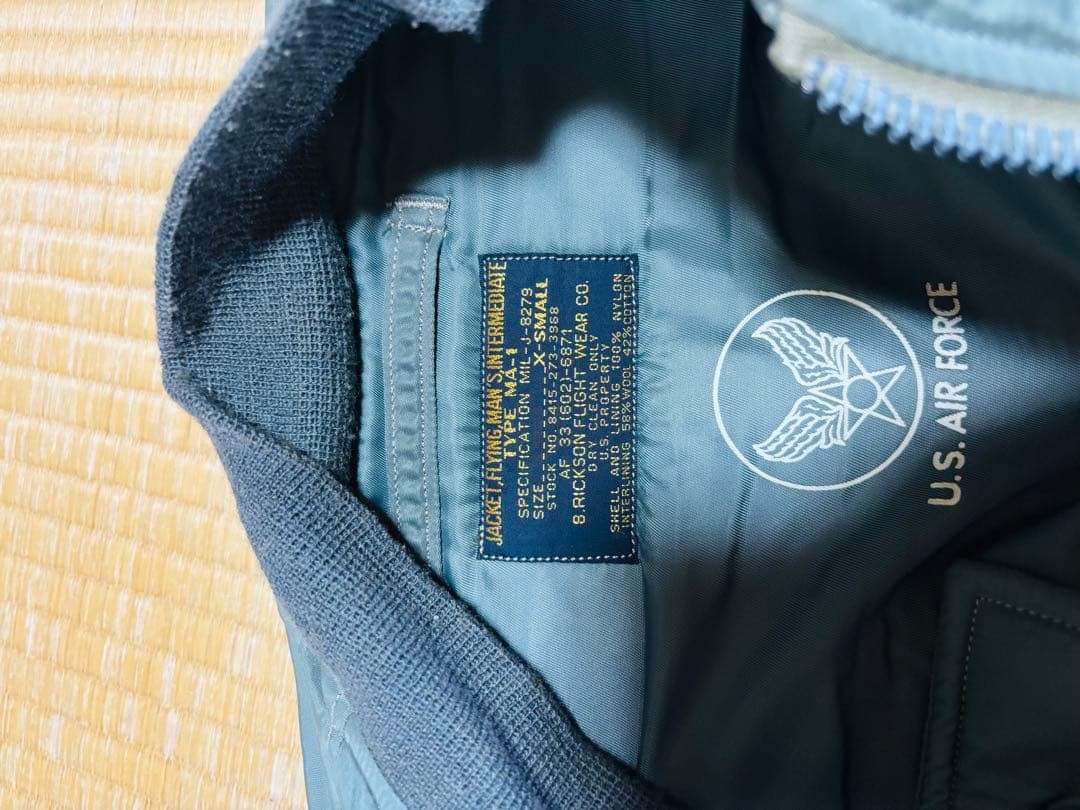 BUZZ RICKSON'S nylon MA-1 Patch Jacket Blouson Me… - image 8