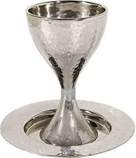 Yair Emanuel Hammered Modern Kiddush Cup with Silver Ring