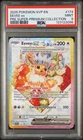 2025 POKEMON EEVEE EX #174 SVP EN SV PROMO PRISMATIC EVOLUTIONS SPC PSA 9 MINT
