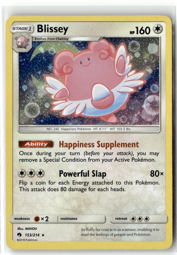 Blissey 153/214 SM - Lost Thunder Holo Rare, Holo+ GIFT