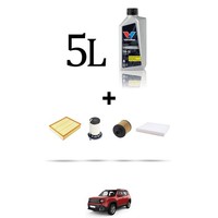 Hoffcar Wartungsset 4 Filter Und 5L ÖL FüR Jeep Renegade (Bu) 2.0 Multijet 103
