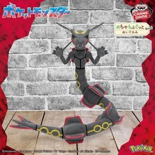 Banpresto Pokemon Black Shiny Rayquaza 47" Plush Big Prize Stuffed Toy
