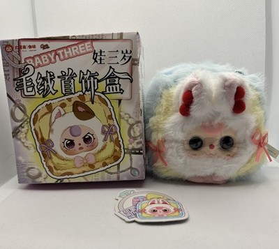 Baby Three Authentic Plush Zippered Jewelry Box Confirmed Bunny Rabbit Brand New