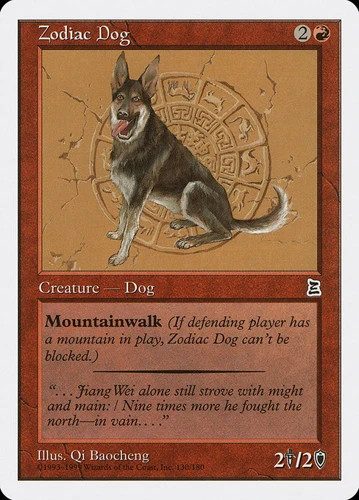 Zodiac Dog Portal Three Kingdoms LP MTG